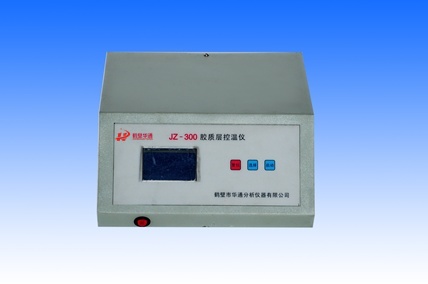 JZ-300型膠質(zhì)層測定儀
